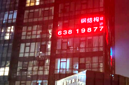 49518cm资料