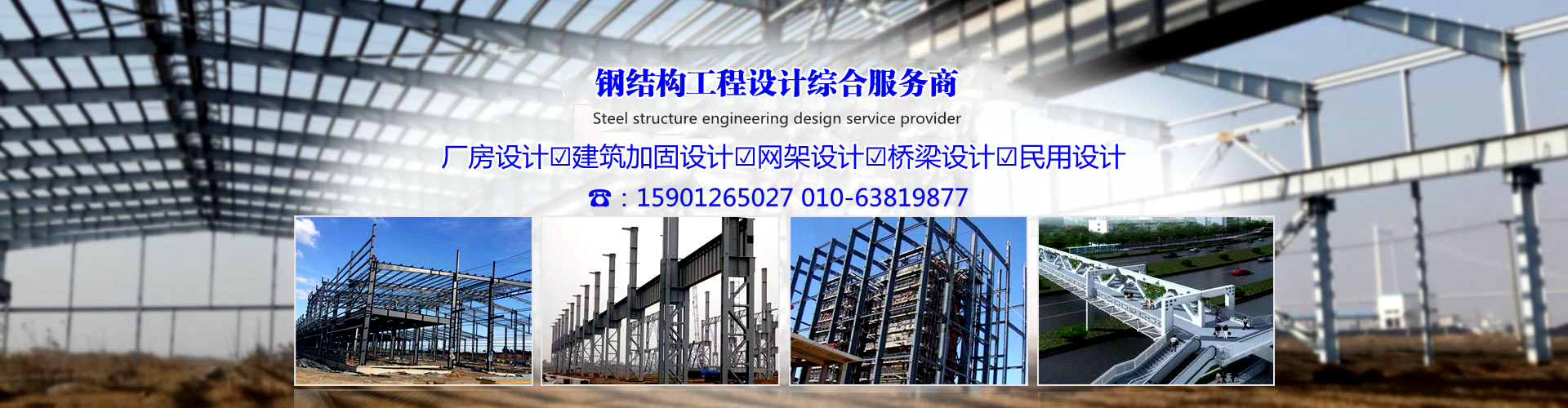 49518cm资料